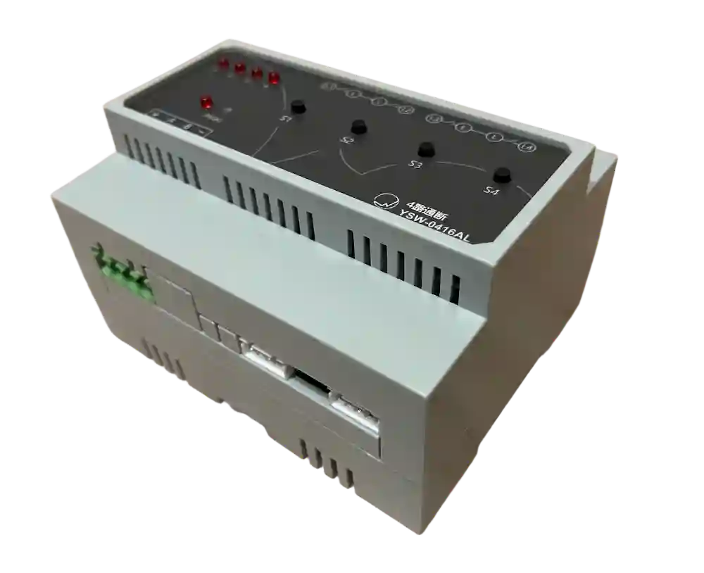 4-Channel Switch Module