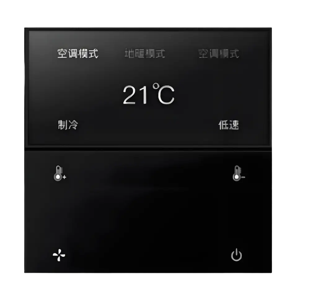 6键三合一环境控制面板